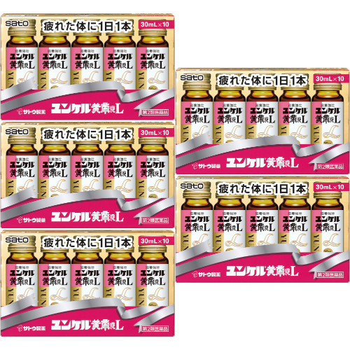 【第2類医薬品】ユンケル黄帝液L 30mL×10本入【5個セット】(4987316035185-5)|ベストHBI