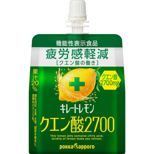 【30個仕掛ける】キレートレモン クエン酸２７００ジェリィ 165g(4589850822568-30)