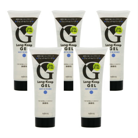 楽天市場】【送料込】マンダム マンダム ロングキープジェル ウェット