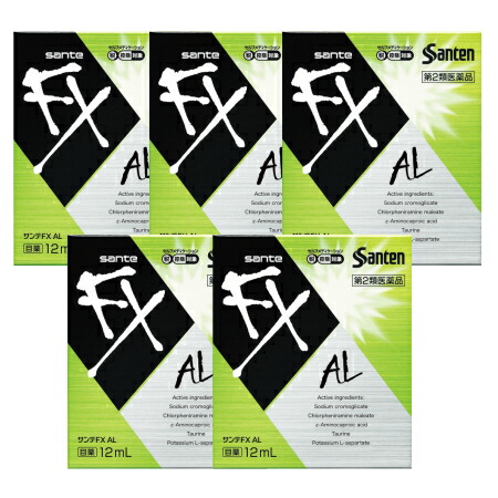 第2類医薬品 6個セット サンテfx Al 12ml メール便 6 参天製薬株式会社 メール便発送の商品です Painandsleepcenter Com