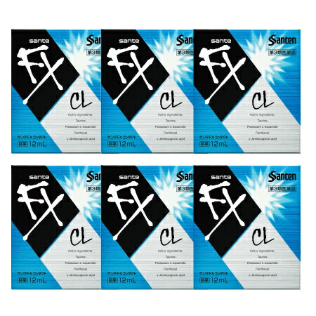 第3類医薬品 6個セット サンテfx コンタクト 12ml メール便 6 お客様相談室電話番号 はげしい目の痛み Painandsleepcenter Com