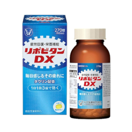 大正製薬 リポビタンＤＸ 270錠 【5個セット】【お取り寄せ】(4987306030220-5)