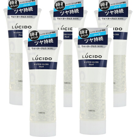 楽天市場】ルシード ウォーターグロス ハード(185g*3本セット