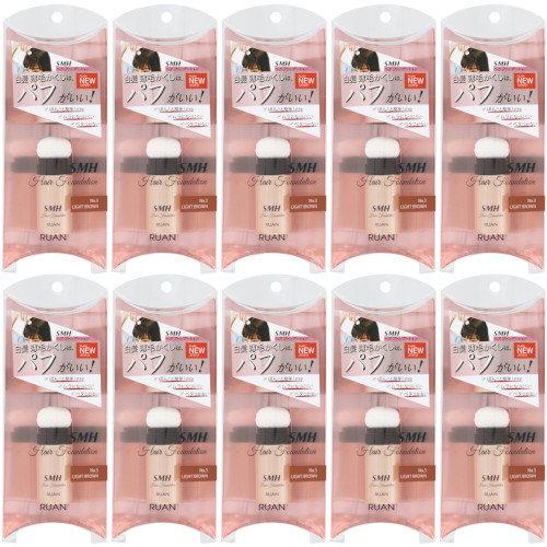 SMHヘアファンデーションステイック ライトブラウン 3g【10個セット】(4969972542030-10)