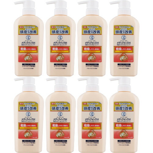 メディクイックＨ 頭皮のメディカルシャンプー しっとり ポンプ 320ml【8個セット】(4987241192168-8)