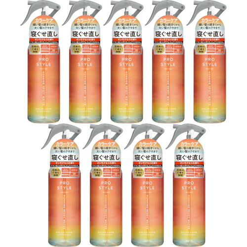 プロスタイル モーニングリセットウォーター キンモクセイの香り 280ml【9個セット】(4901417662194-9)