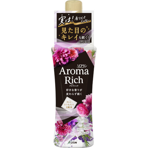 LION - 24袋 ライオン 香るスタイルミスト アロマリッチ 香りのミスト ジュリエット LION ライオン（LION） ソフラン アロマリッチ 香りのミスト