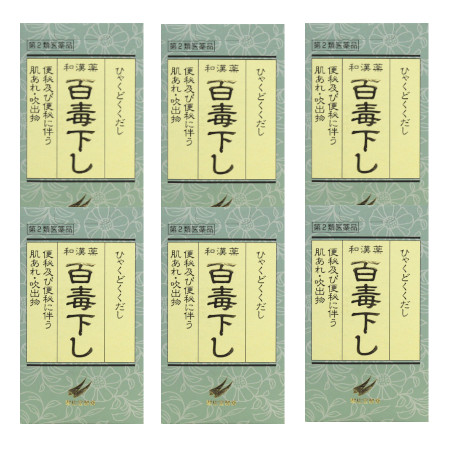 【第2類医薬品】百毒下し 1152粒【6個セット】【お取り寄せ】(4987314120531-6)
