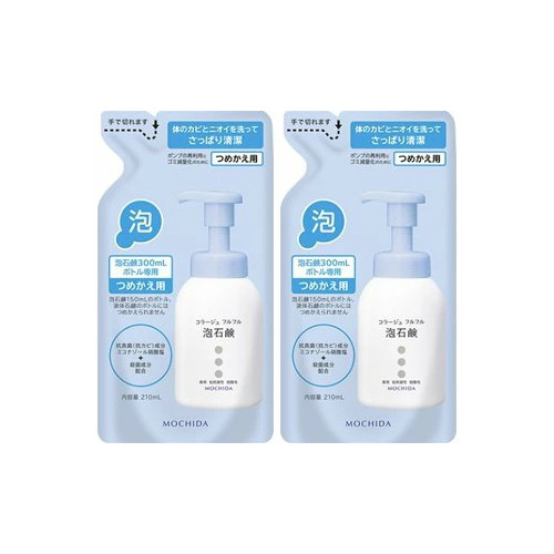 楽天市場】コラージュフルフル 液体石鹸 詰替 200ml×3個 ボディソープ