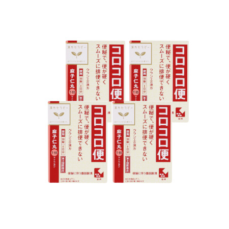 【楽天市場】【第2類医薬品】麻子仁丸料エキス錠クラシエ 96錠(48錠×2袋)【4個セット】【お取り寄せ】(4987045050244-4 ...
