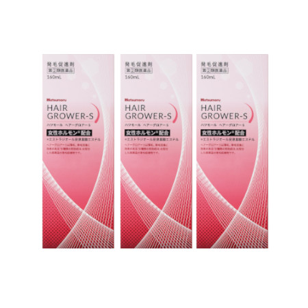 【第(2)類飲み薬】ハツモール・ヘアーグロアー、Ｓ 160mL 【3個書き割り】【お取り寄せ】(4975446981366-3)