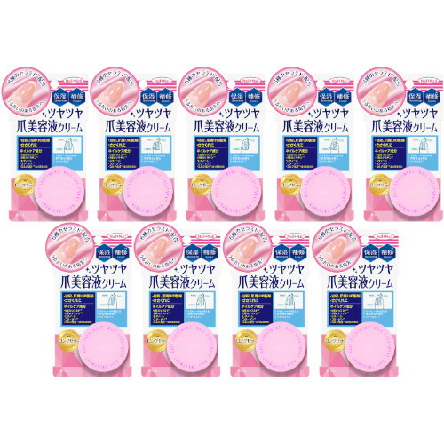 ネイルネイル ネイルトリートメント Ｎａ 14g【9個セット】【メール便】(4515061012917-9)