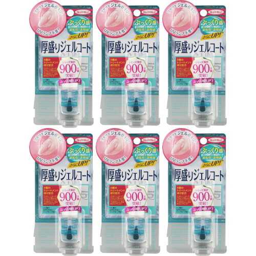 ネイルネイル ボリュームジェルトップコート Ｎ 10ml【6個セット】【メール便】(4515061089537-6) 4,368円