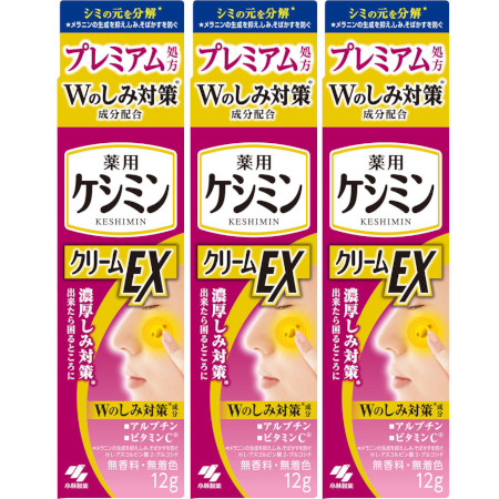 楽天市場】ケシミンクリームEXαa 12g【メール便】(4987072089316