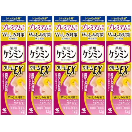 ケシミンクリームＥＸαａ 12g【5個セット】【メール便】(4987072089316-5)