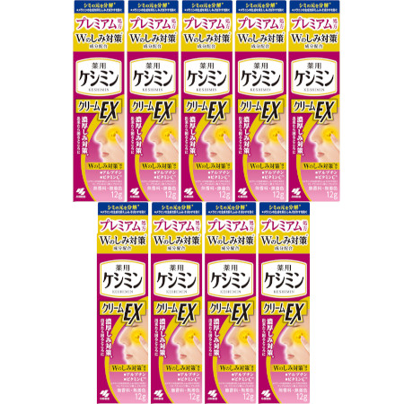 ケシミンクリームＥＸαａ 12g【9個セット】【メール便】(4987072089316-9)