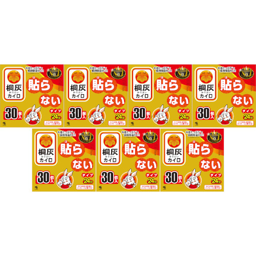桐灰はらない 30個入【7個仕かける】(4901548603776-7)