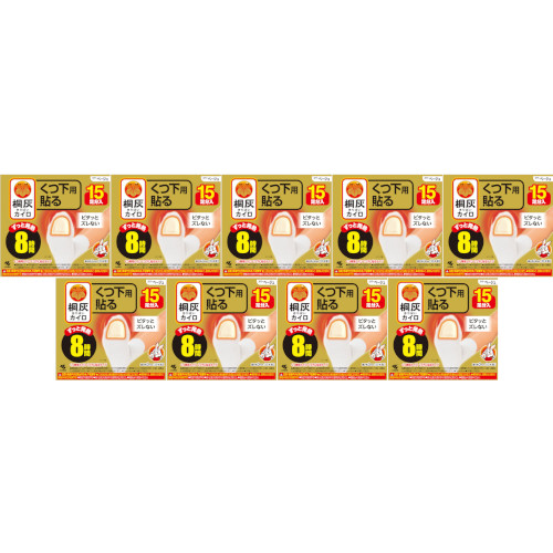 桐灰カイロくつ下用 貼るつま先 ベージュ30個入(15足分)【9個仕掛ける】(4901548603905-9)