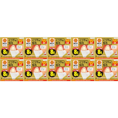 桐灰カイロくつ下用 貼るつま先 ベージュ30個入(15足分)【10個仕掛ける】(4901548603905-10)