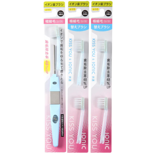 【20個セット】KISSYOU 極細コンパクトお土産セット(本体1本+替え2本入&times;2)※色おまかせ(4969542148006-20)｜ベストＨＢＩ