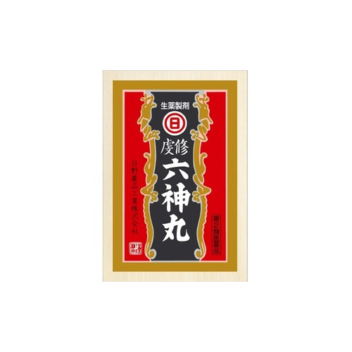 【第2類医薬品】虔修六神丸 112粒【メール便】(4987403110160)