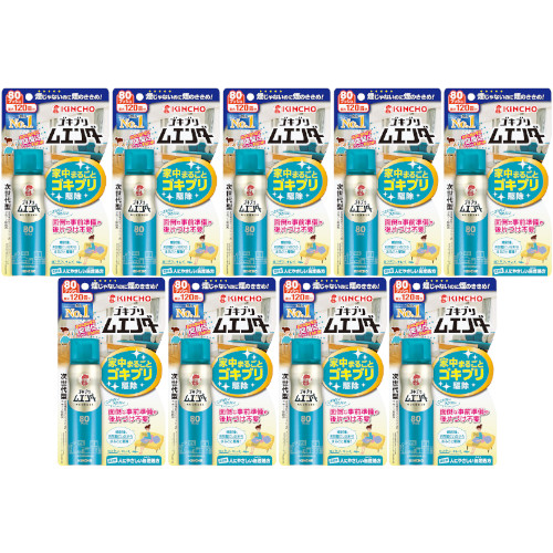 ゴキブリムエンダー ８０プッシュ Ｎ 36ml【9個セット】(4987115323025-9)