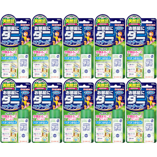 １プッシュ式 お部屋にダニコナーズ １００回用(22ml)【10個セット】(4987115521964-10)