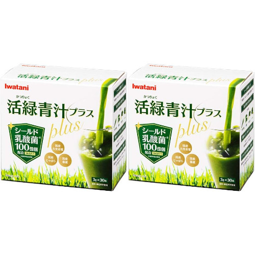 活緑青汁plus 30本【2個セット】(4901140626029-2)
