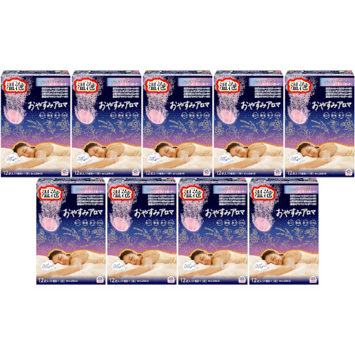 温泡 おやすみアロマ 12錠(4種×3錠)【9個セット】(4901080203717-9) 4,234円