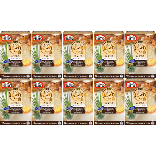 温泡 贅沢とろりにごり浴 ひのき 12錠(4種×3錠)【10個セット】(4901080211415-10)