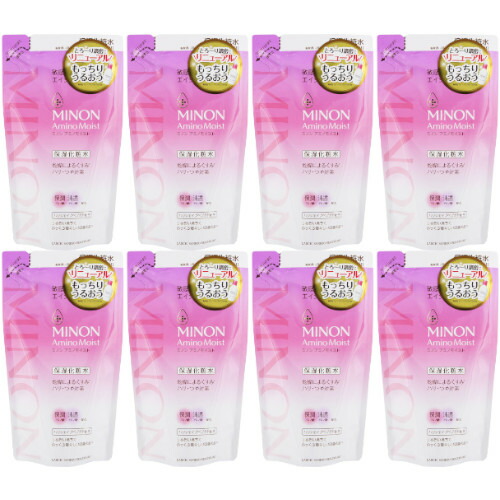 楽天市場】【10個セット】ミノン アミノモイスト エイジングケア