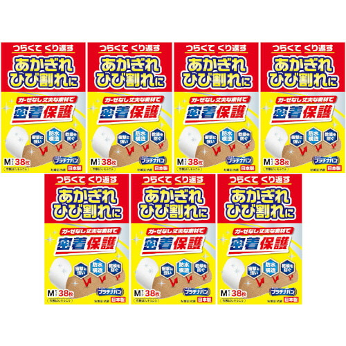【楽天市場】プラチナバン No.324 Mサイズ 38枚入 【7個セット】【メール便】(4987164311608-7)：ベストHBI