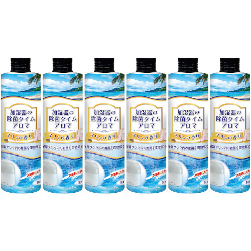 【6個セット】加湿器の除菌タイム アロマ マリンの香り 300ml(4968909054752-6)
