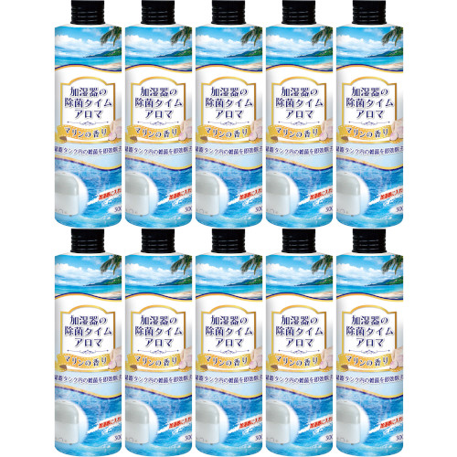 【10個セット】加湿器の除菌タイム アロマ マリンの香り 300ml(4968909054752-10)