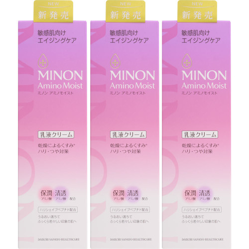 【3個セット】ミノン アミノモイスト エイジングケア ミルククリーム 100g【定形外郵便】(4987107628961-3)