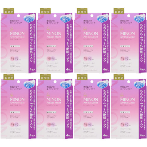 【8個セット】ミノン アミノモイスト もちもちふっくら艶肌マスク 4枚(4987107628985-8)