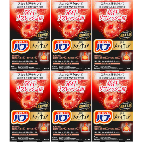 バブ メディキュア 発汗リフレッシュ浴 6錠【6個セット】(4901301443557-6)