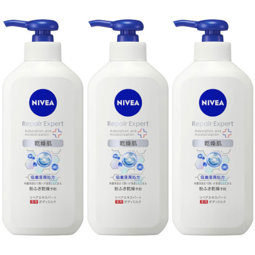 楽天市場】【まとめ買い3本セット】 ニベア プレミアム ボディーミルク