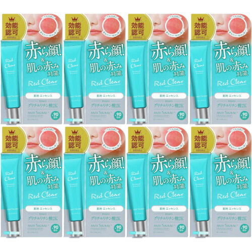 アンチ合図 赤いことせつ然たる 20g【8個書き割り】【電子メール便】(4573492152367-8)