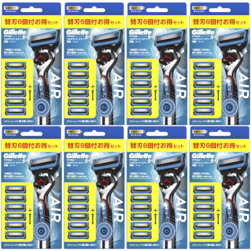 楽天市場】【6個セット】ジレット プログライドエアー電動5Bホルダー