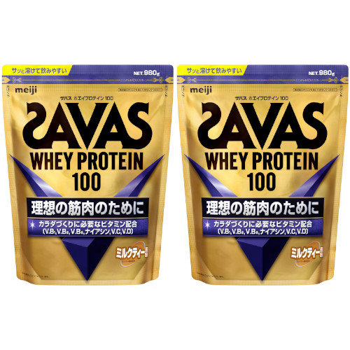 【2個セット】ザバス ホエイプロテイン100 ミルクティー風味 980g(4902777317878-2)|ベストHBI