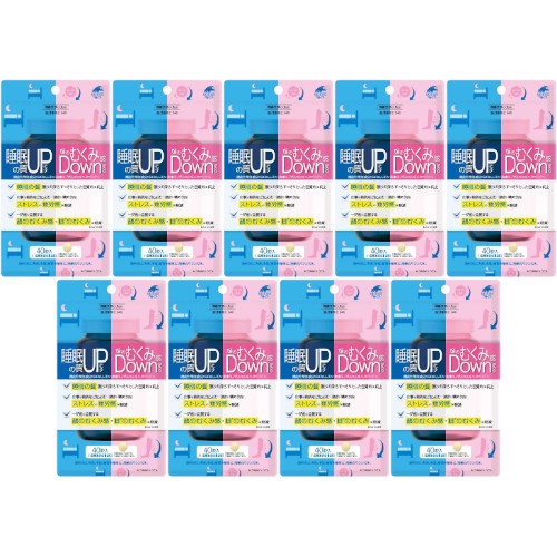【9個セット】睡眠の質アップ＆顔のむくみ感ダウン 40粒【メール便】(4903361681580-9)