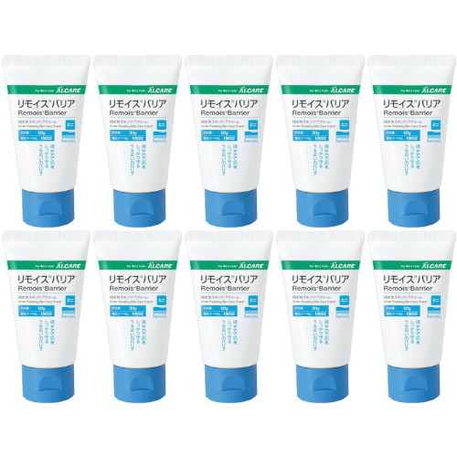 リモイス 騾馬後押し ミニ 50g【10個仕掛ける】(4900070180328-10)