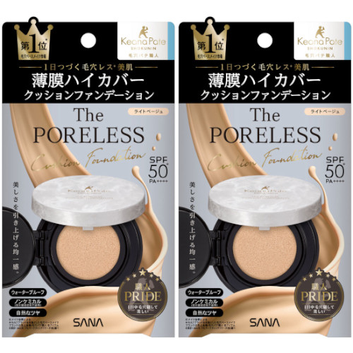 【6個セット】サナ 毛穴パテ職人 ポアレス クッションファンデーション 02ナチュラルベージュ 12g(4964596702204-6) 楽天市場】【6個セット】サナ 毛穴パテ職人 ポアレス クッション