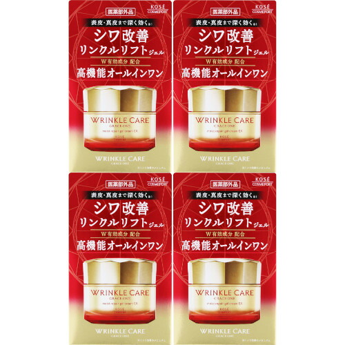 【5個セット】グレイス ワン リンクルケア モイストリペア ジェルクリーム ＥＸ 100g(4971710587999-5) 楽天市場】【送料込・まとめ買い×5個セット】コーセーコスメポート
