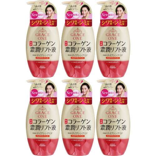 売れ筋 MICJ6V05R5X [MICJ6V05R5X]