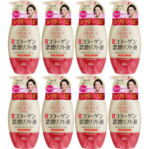 【8個セット】グレイス ワン 薬用リンクル リフト液 230ml(4971710587340-8)|ベストHBI