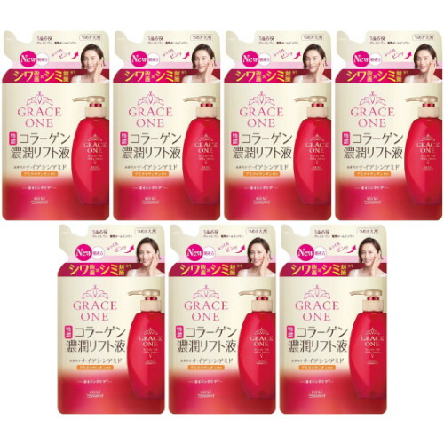 [売れ筋 あす楽対応 ] M558WHONX1O (M558WHONX1O)