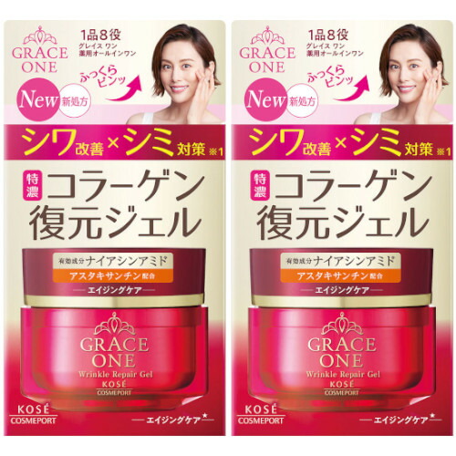 【9個セット】グレイスワン 薬用リンクル リペアジェル つめかえ 90g(4971710582888-9) 楽天市場】【9個セット】グレイスワン 薬用リンクル リペアジェル