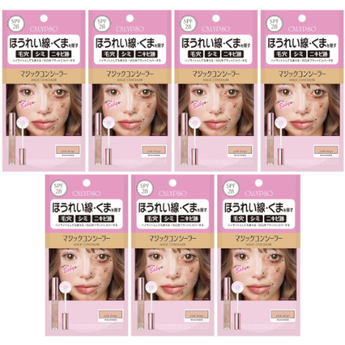 楽天市場】(3個セット) カリプソ マジックコンシーラー サーモン